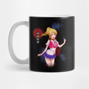 School Idol Success Live! Collective Tee Mug